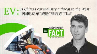 In Fact: Is China's car industry a threat to the West?