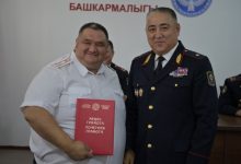 Interior Ministry of Kyrgyzstan awards officers and veterans of criminal investigation department