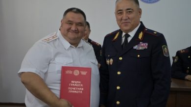 Interior Ministry of Kyrgyzstan awards officers and veterans of criminal investigation department