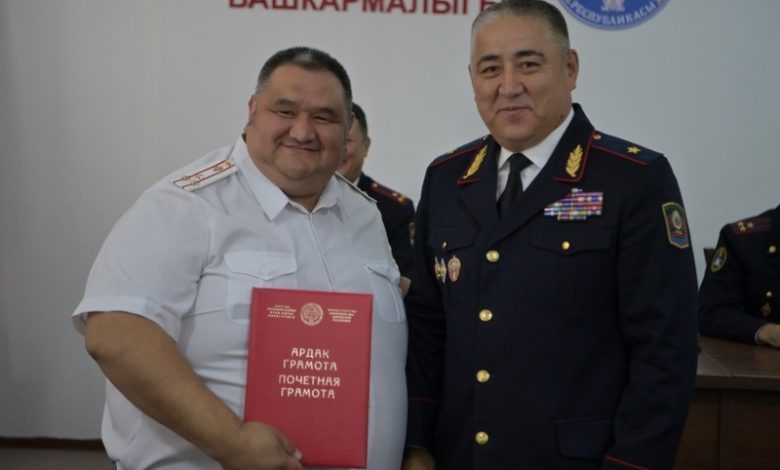 Interior Ministry of Kyrgyzstan awards officers and veterans of criminal investigation department