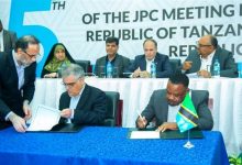 Representatives from the Iranian and Tanzanian chambers of commerce have signed a memorandum of understanding to form a joint committee of commerce.