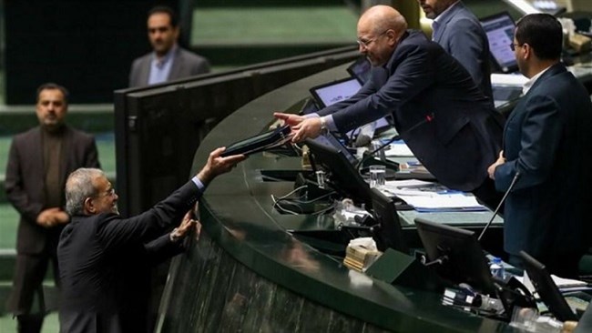 Iranian President Masoud Pezeshkian presented a $182.6 billion budget bill for the country’s next fiscal year to the Parliament on Tuesday.