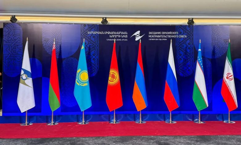 Kazakhstan Calls for Broader Digital Integration at Eurasian Economic Forum