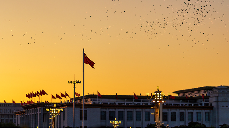 Live: China holds flag-raising ceremony on National Day