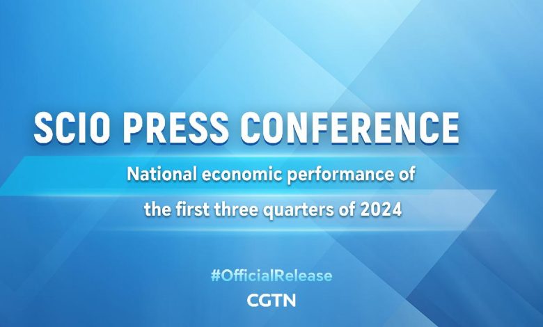 Live: China's economic performance of the first three quarters of 2024