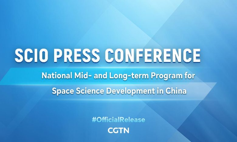 Live: Mid- and long-term program for space science development