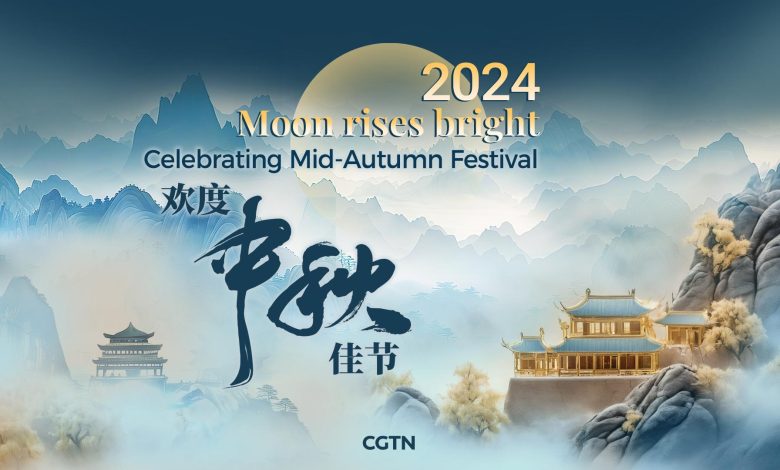 Live: Moon rises bright – Celebrating Mid-Autumn Festival