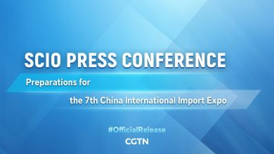 Live: Preparations for 7th China International Import Expo