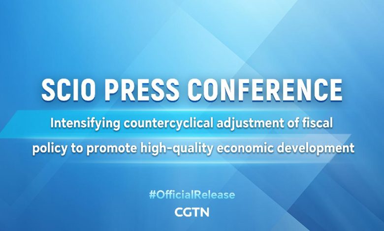 Live: SCIO presser on fiscal policy to promote economic development