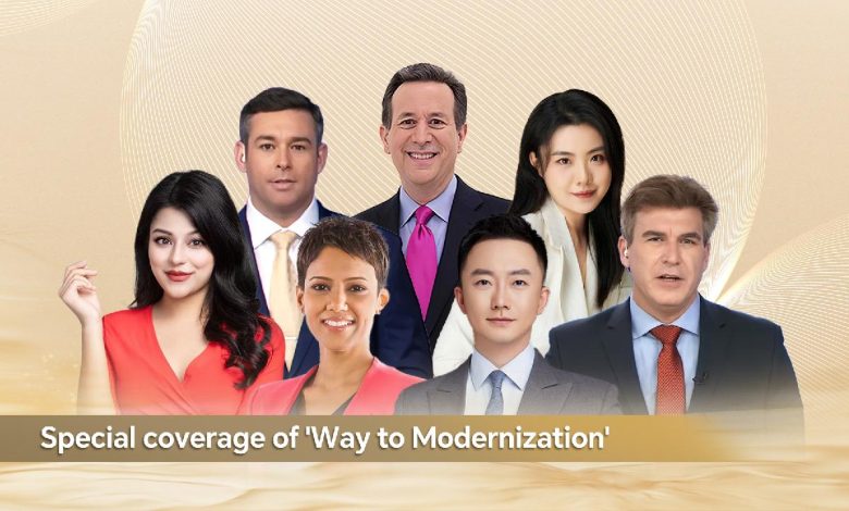 Live: Special Coverage of 'Way to Modernization'