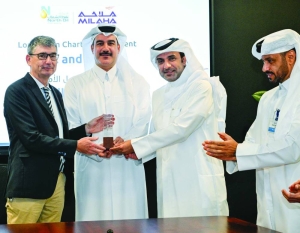 Milaha bags QR792mn contract from North Oil Company