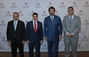 Ministry of Finance participates in US-Qatar Business Council Reception