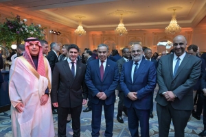 Ministry of Finance participates in joint reception of Qatari Banks in Washington