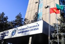 Ministry of Finance projects 9% increase in international trade taxes in 2025