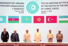 Muftis of Turkic states hold meeting in Astana