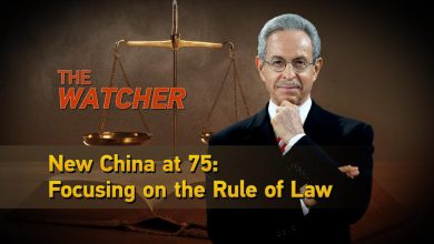 New China at 75: Focusing on the Rule of Law