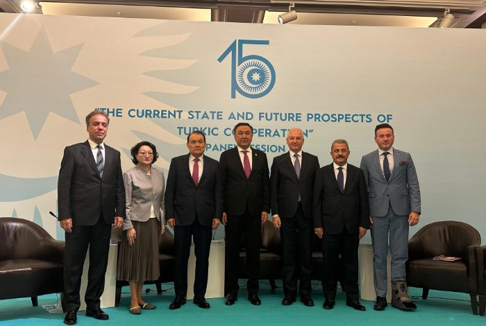 Panel Session in Ankara Highlights Achievements and Goals of Turkic Cooperation 