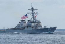 Pentagon allocates $1.2 bln for naval operations in Red Sea