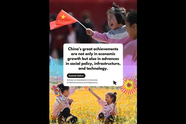 Poster: China's great achievements "not only in economic growth," says Uzbek scholar