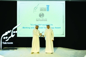 QFC wins three awards in innovation and social responsibility