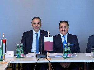 Qatar Chamber participates in Arab-Austrian Economic Forum