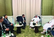 Qatar, Nepal chambers discuss strengthening co-operation