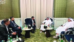 Qatar, Nepal chambers discuss strengthening co-operation