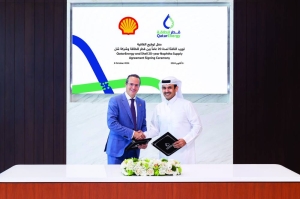 QatarEnergy enters 20-year naphtha supply agreement with Shell