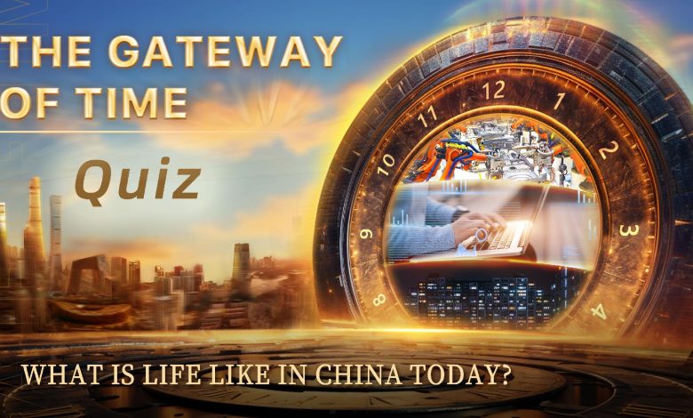 Quiz: What is life like in China today?