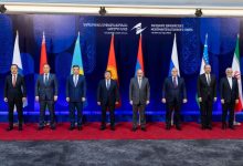 Eurasian Intergovernmental Council Was Held On October 1 2024 In Armenia Nsn Asia