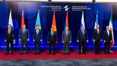 Eurasian Intergovernmental Council Was Held On October 1 2024 In Armenia Nsn Asia