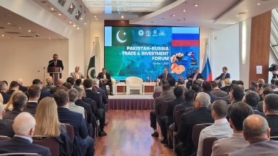 Some 70 Companies From Pakistan And More Than 100 Entrepreneurs Of Russia Are Participating In The Pakistan-Russia Trade And Investment Forum In Moscow