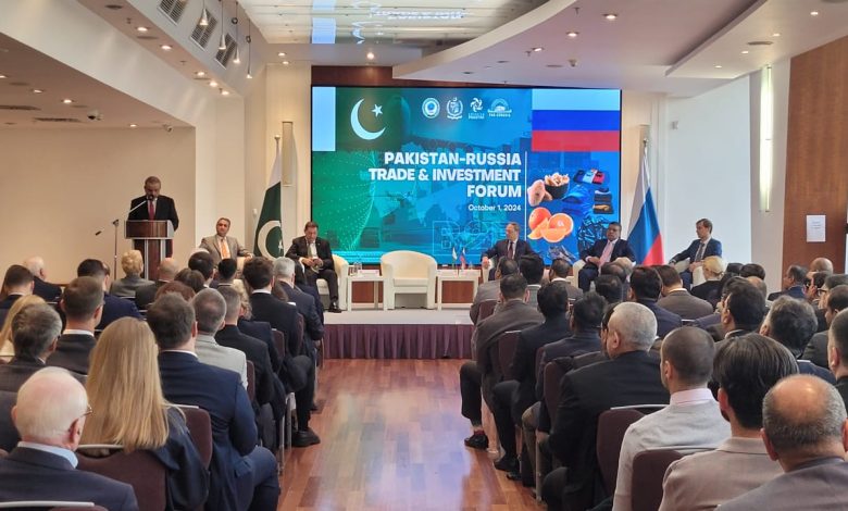 Some 70 Companies From Pakistan And More Than 100 Entrepreneurs Of Russia Are Participating In The Pakistan-Russia Trade And Investment Forum In Moscow