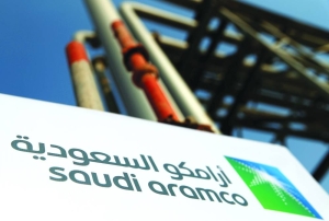 Saudi Arabia raises Asia oil price as volatility grips market