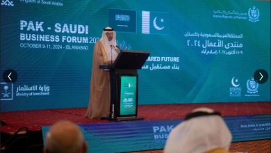 Saudi Vision 2030 Expands Prosperity To Pakistan Through Various Investment Initiatives 6