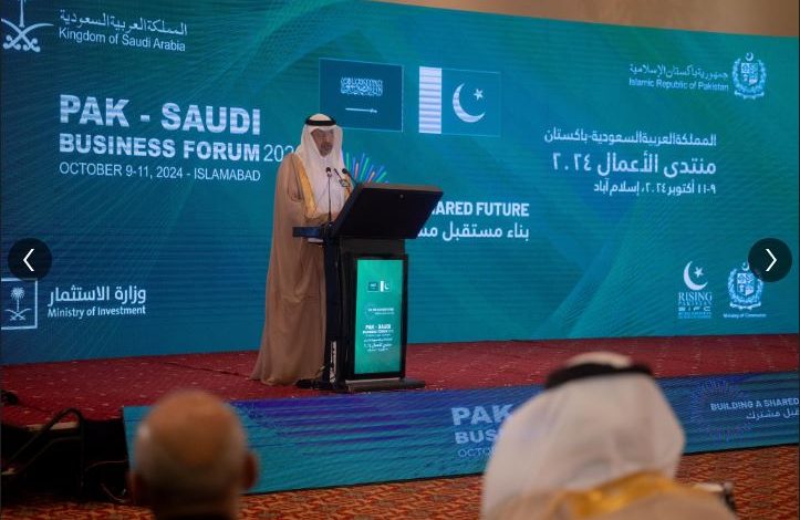 Saudi Vision 2030 Expands Prosperity To Pakistan Through Various Investment Initiatives 6