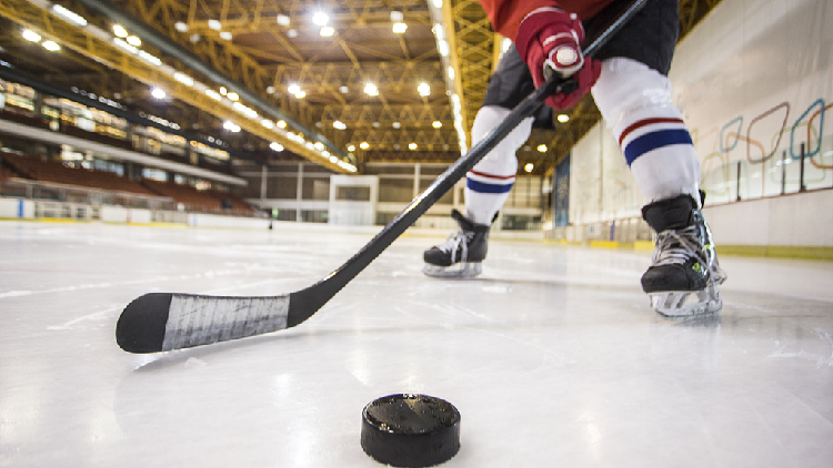 Shanghai Cooperation Organisation to kick off ice hockey game