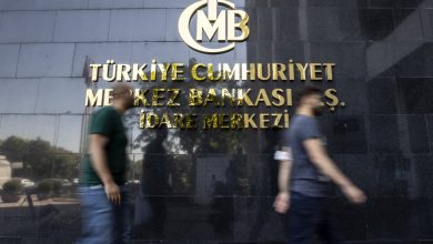 Surprising September inflation tempers Türkiye rate cut expectations