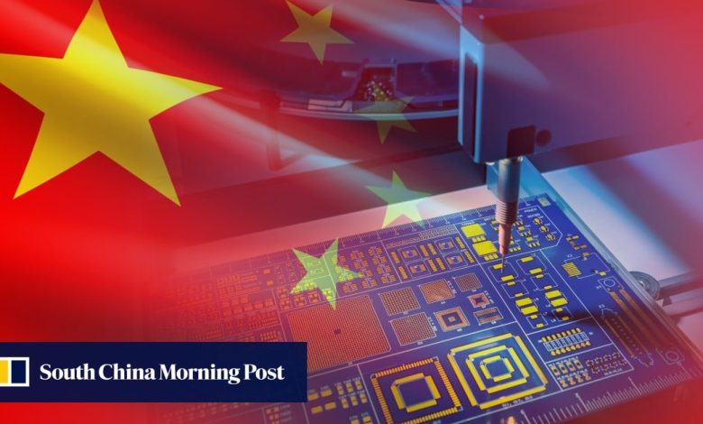 Tech war: China boosts quantum computer production with self-developed chips amid US sanctions