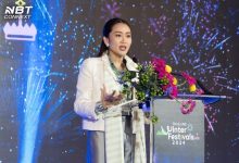 Thailand Winter Festivals 2024 Launched For Holidaymakers Nsn Asia 2024 C