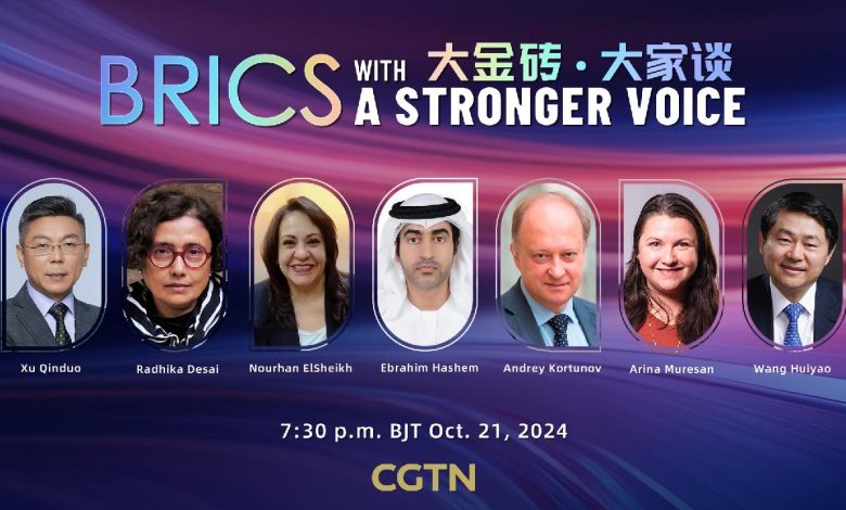 Watch: BRICS with A Stronger Voice, Episode 1