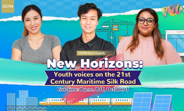 Watch: Youth voices on the 21st Century Maritime Silk Road