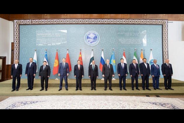 World Insights: SCO bolsters security cooperation, economic integration among members