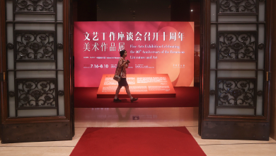 Xi Jinping's speech at literature, art symposium to be published