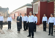 Xi urges Fujian to play pioneering role in China's modernization drive