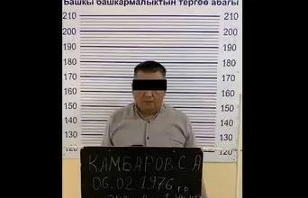 В Оше с поличным задержан старший инспектор ГНС