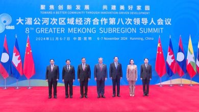 Greater Mekong Subregion Summit 2024 Held In Kunming, Yunnan, From Nov 6 To 7, 2024 Nsn Asia