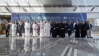 Crown Prince Of Dubai Attends The Dubai Future Forum 2024 4