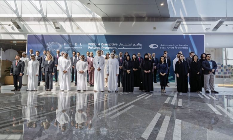 Crown Prince Of Dubai Attends The Dubai Future Forum 2024 4