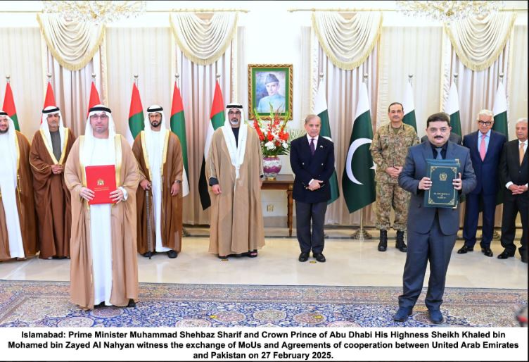 U.a.e, Pakistan Vow To Expand Cooperation In Banking, Mining, Infrastructure Development, Railways Nsn 2025